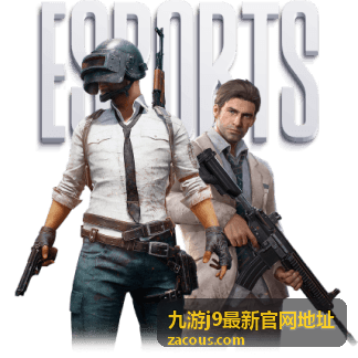 九游j9最新官网地址升级公告配图